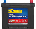 Century NS70ZLMF / NS70LXMF battery 680cca