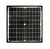 Power Train 20W Smart Solar Panel